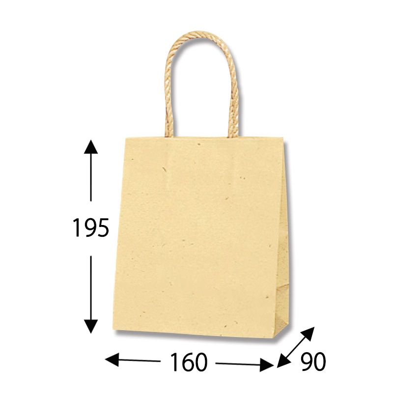 HEIKO 紙袋 スムースバッグ 16-09 ナチュラル 25枚