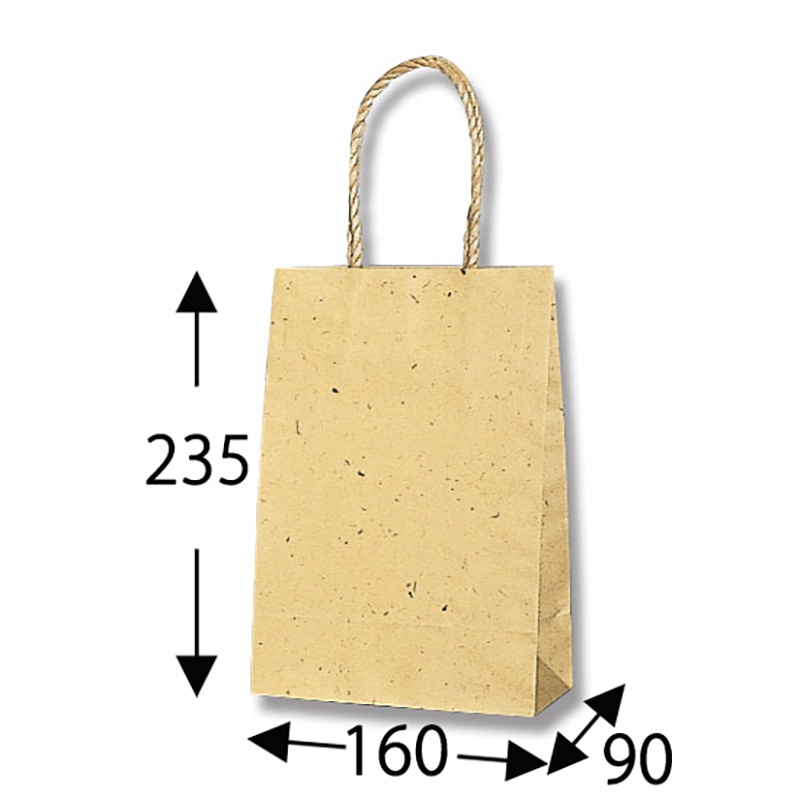 HEIKO 紙袋 スムースバッグ 16-2 ナチュラル 25枚
