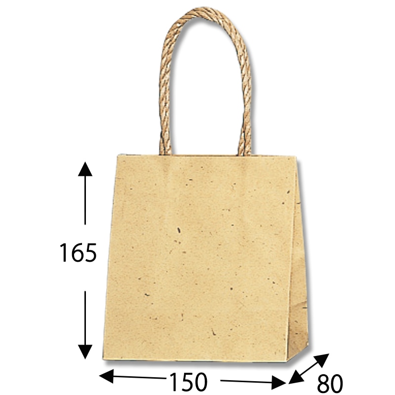 HEIKO 紙袋 スムースバッグ 15-08 ナチュラル 25枚 4901755331554 通販 | 包装用品・店舗用品のシモジマ