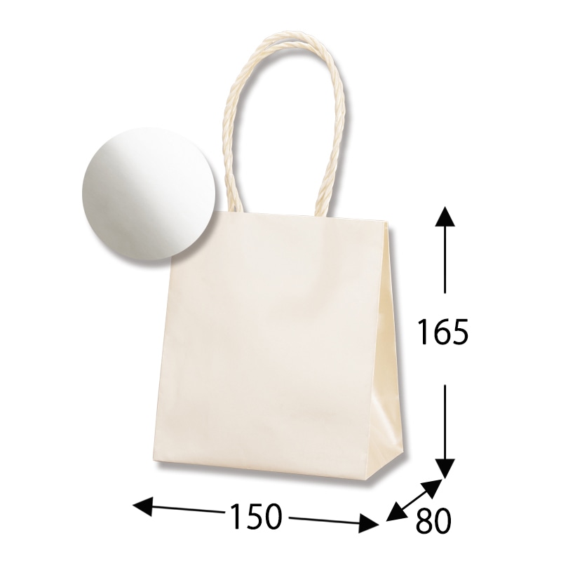 HEIKO 紙袋 スムースバッグ 15-08 パールカラー ホワイト 無地 10枚