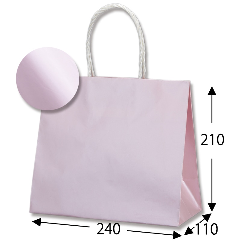 HEIKO 紙袋 スムースバッグ 24-11 パールカラー ライトピンク 無地 10枚