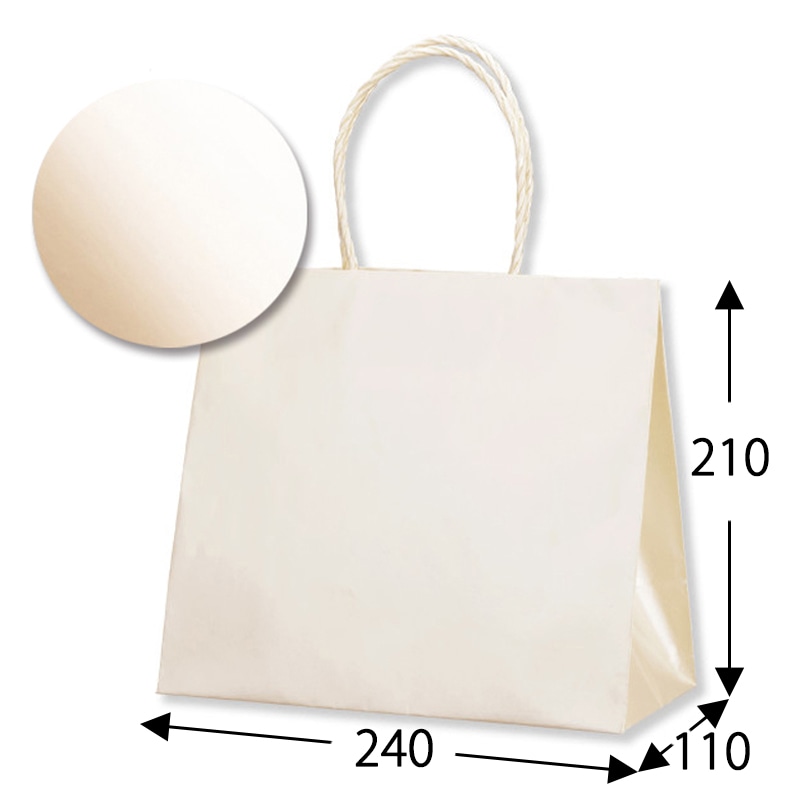 HEIKO 紙袋 スムースバッグ 24-11 パールカラー ホワイト 無地 10枚