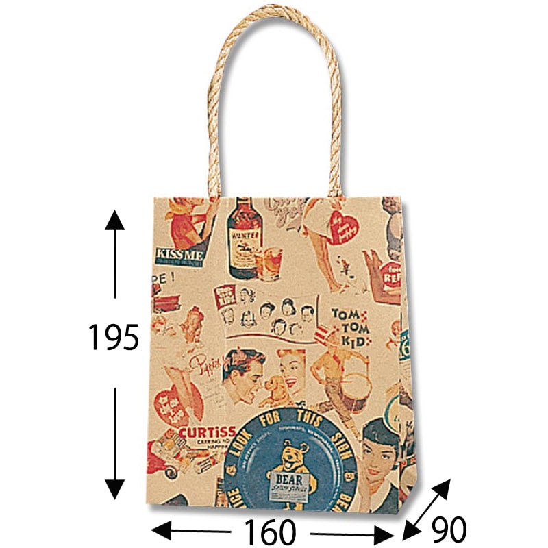 HEIKO 紙袋 スムースバッグ 16-09 キスミー 25枚