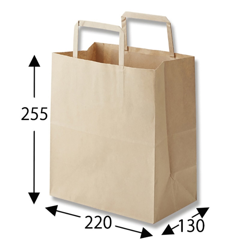 HEIKO 紙袋 H25チャームバッグ S2(平手) 未晒無地 50枚 4901755348293 通販 包装用品・店舗用品のシモジマ  オンラインショップ