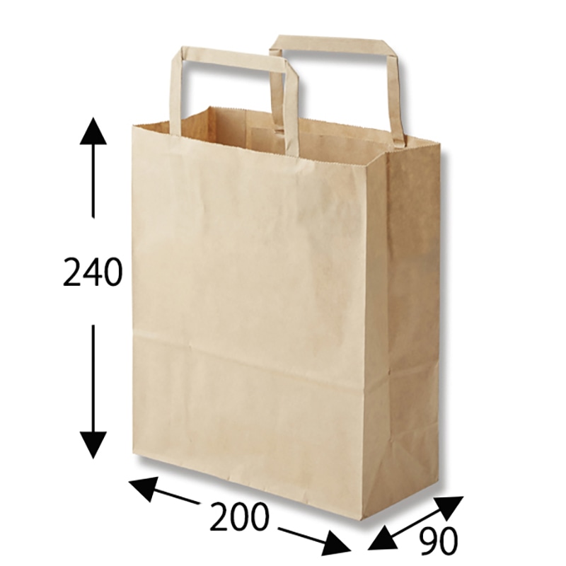 HEIKO 紙袋 H25チャームバッグ 20-1(平手) 未晒無地 50枚 4901755350838 通販 包装用品・店舗用品のシモジマ  オンラインショップ