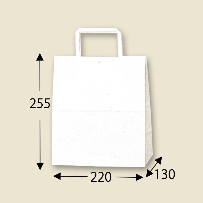 HEIKO 紙袋 H25チャームバッグ S2(平手) 白無地 50枚 4901755351057 通販 包装用品・店舗用品のシモジマ  オンラインショップ