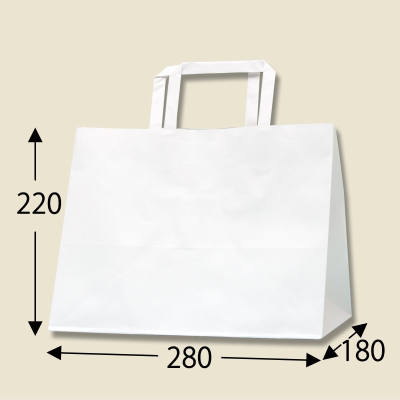 紙袋まとめ買い 200枚セット HEIKO フラットチャームバッグ 白無地-