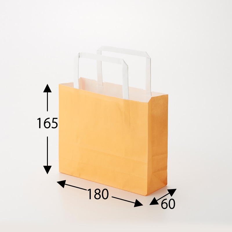 HEIKO 紙袋 H25チャームバッグ 18-2(平手) 白筋無地 OR 50枚