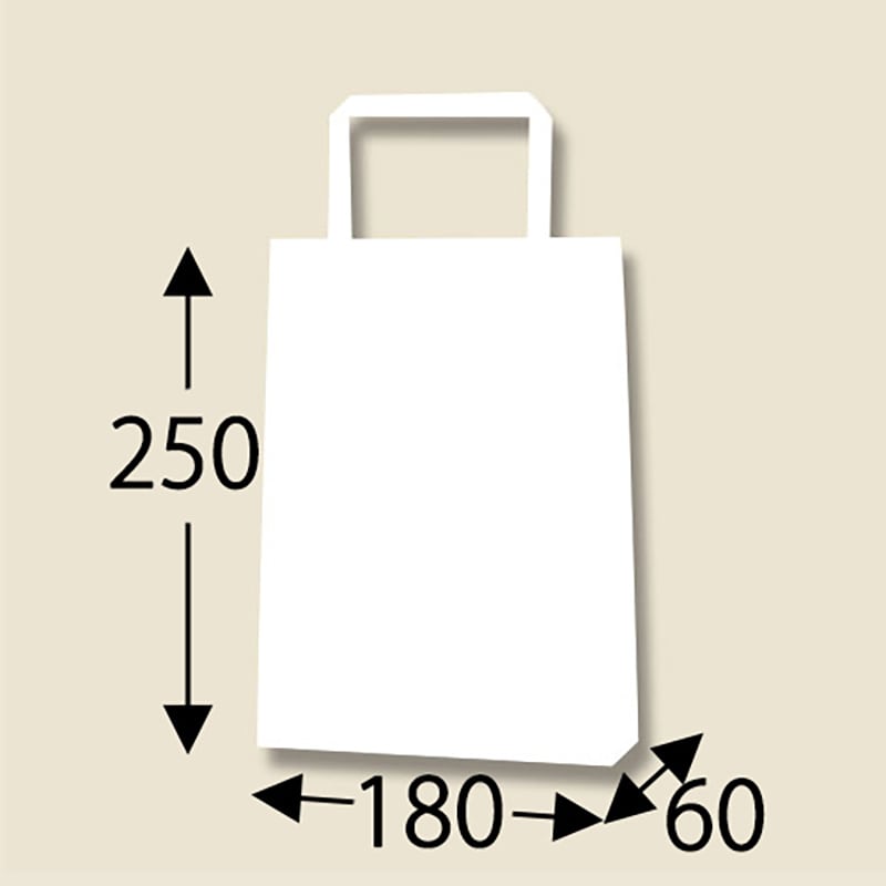 HEIKO 紙袋 H25チャームバッグ 18-3(平手) 白無地 50枚 4901755352900 