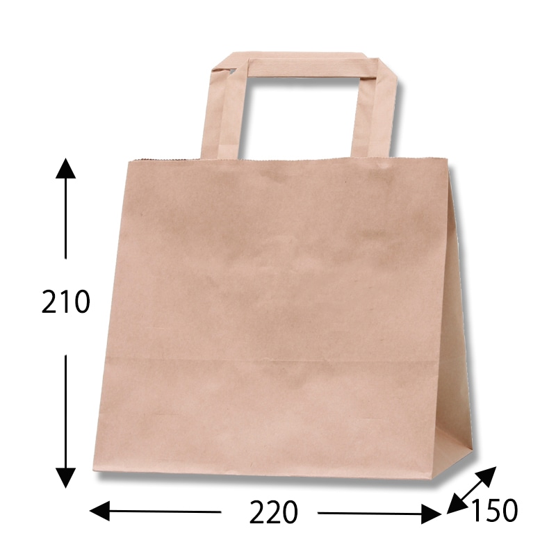 HEIKO 紙袋 Hフラットチャームバッグ 220-1(平手) 未晒無地 50枚 4901755356953 通販 包装用品・店舗用品のシモジマ  オンラインショップ