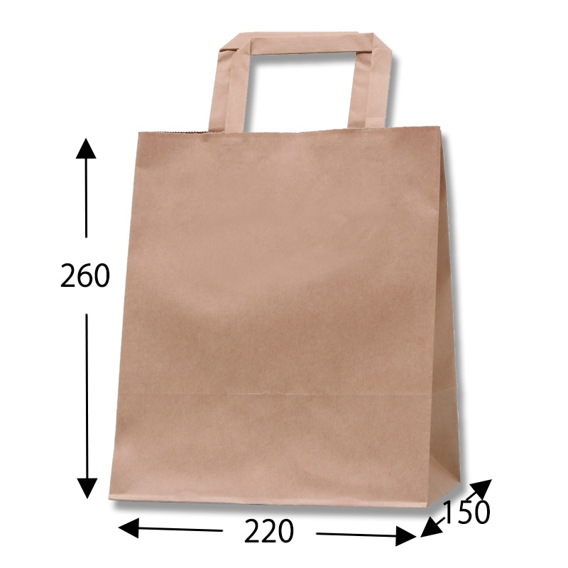 HEIKO 紙袋 Hフラットチャームバッグ 220-2(平手) 未晒無地 50枚 4901755356977 通販 | 包装用品・店舗用品の