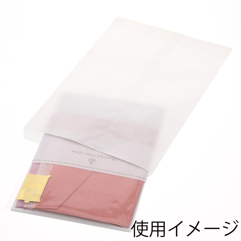 HEIKO 紙袋 純白袋 No.2 500枚
