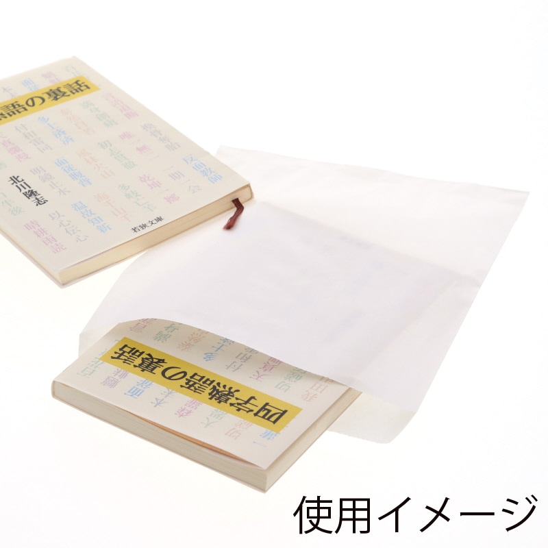 HEIKO 紙袋 純白袋 No.10 200枚