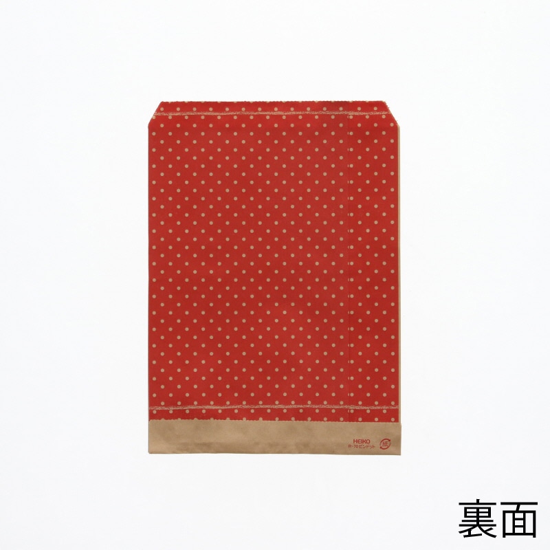 HEIKO 紙袋 柄小袋 Rタイプ R-70 ピンドット R 200枚