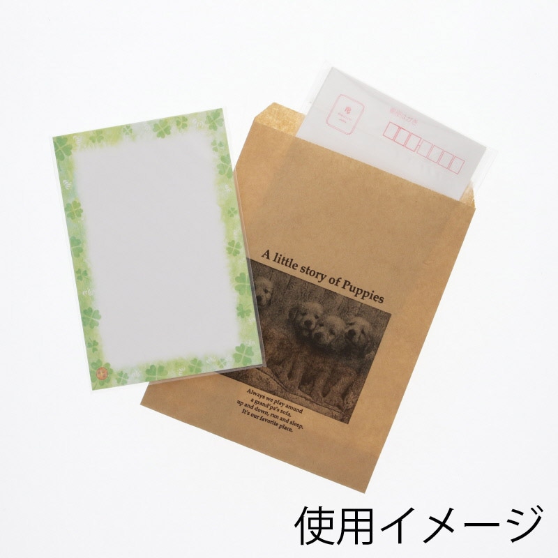 HEIKO 紙袋 柄小袋 Rタイプ R-70 リトルストーリー 200枚