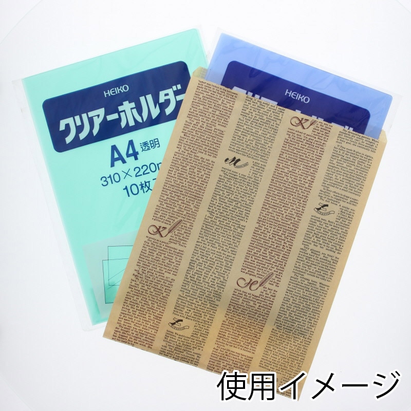 HEIKO 紙袋 柄小袋 Rタイプ R-10 フェザーイニシャル 200枚