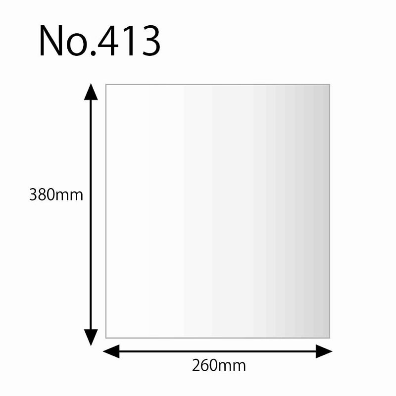 HEIKO 規格ポリ袋 ヘイコーポリエチレン袋 0.04mm厚 No.413(13号) 100枚