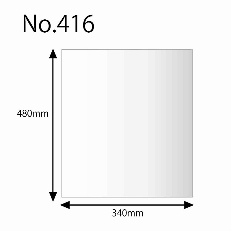 HEIKO 規格ポリ袋 ヘイコーポリエチレン袋 0.04mm厚 No.416(16号) 100枚