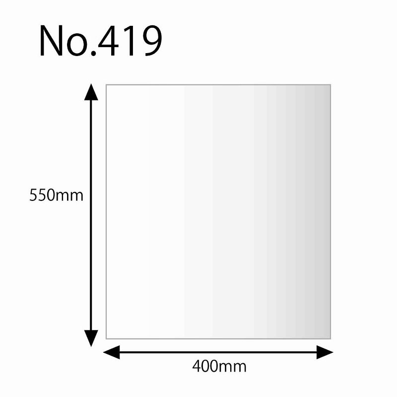 HEIKO 規格ポリ袋 ヘイコーポリエチレン袋 0.04mm厚 No.419(19号) 100枚