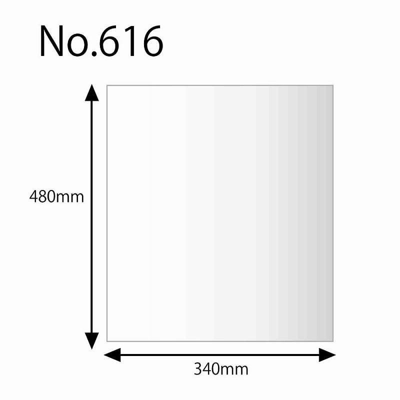 HEIKO 規格ポリ袋 ヘイコーポリエチレン袋 0.06mm厚 No.616(16号) 50枚