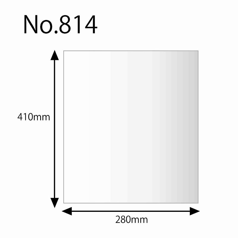 HEIKO 規格ポリ袋 ヘイコーポリエチレン袋 0.08mm厚 No.814(14号) 50枚