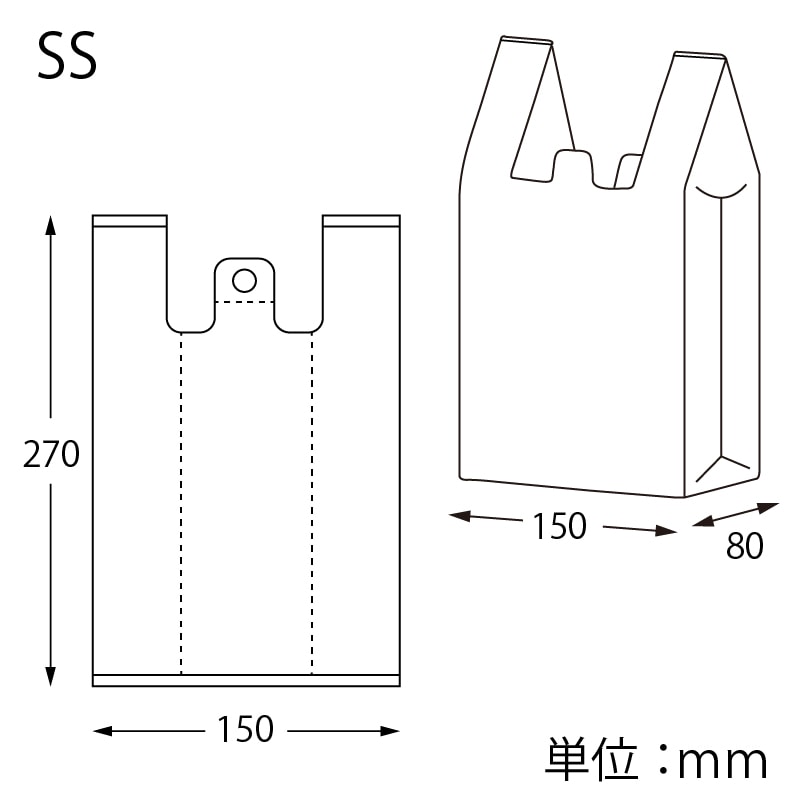 Heiko ポリ袋 ハンドハイパー柄入 Ss スカイ 100枚 4901755413250 通販 包装用品 店舗用品のシモジマ オンラインショップ