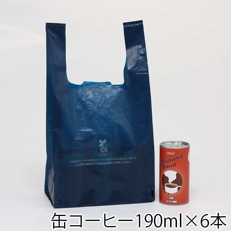 HEIKO レジ袋 バイオハンドハイパー S ネイビー 100枚｜【シモジマ】包装用品・店舗用品の通販サイト
