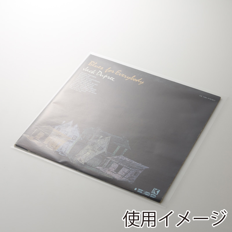 HEIKO OPP袋 クリスタルパック S-レコード用 (テープなし) 100枚