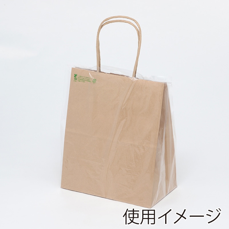 HEIKO ポリ袋 バイオレイニーポリ 24-35 (21-12用) 50枚｜【シモジマ】包装用品・店舗用品の通販サイト