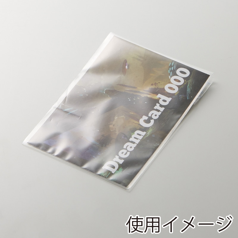 HEIKO OPP袋 クリスタルパック T7-10 (テープ付き) 100枚