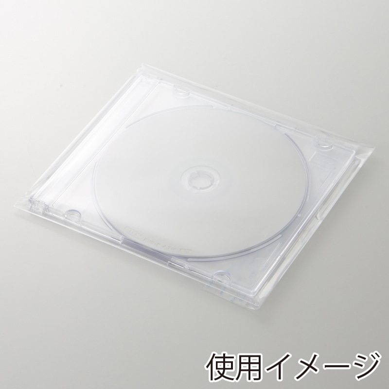 HEIKO OPP袋 クリスタルパック T-CD(横型) (テープ付き) 100枚 4901755445787 通販 包装用品・店舗用品のシモジマ  オンラインショップ