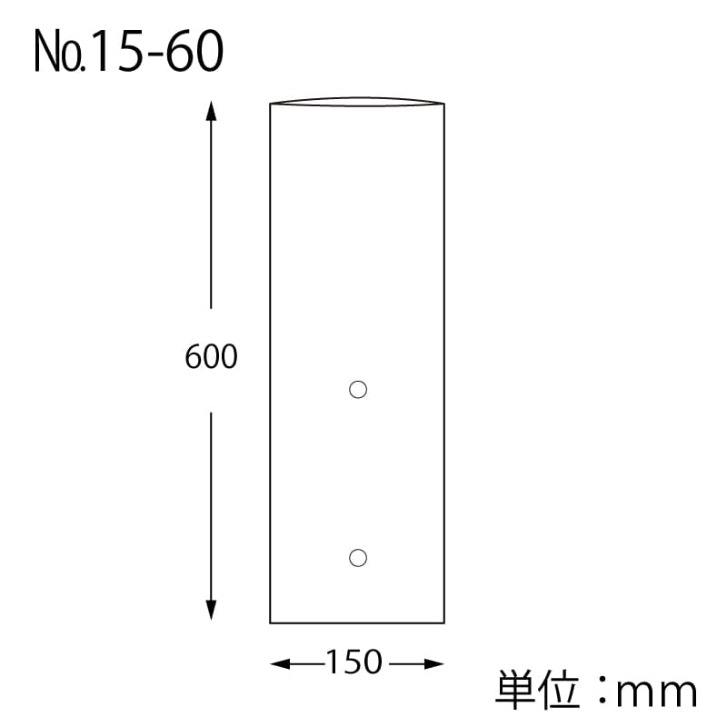 HEIKO ポリ袋 ボードンパック 穴ありタイプ 厚み0.02mm No.15-60 大根用 100枚