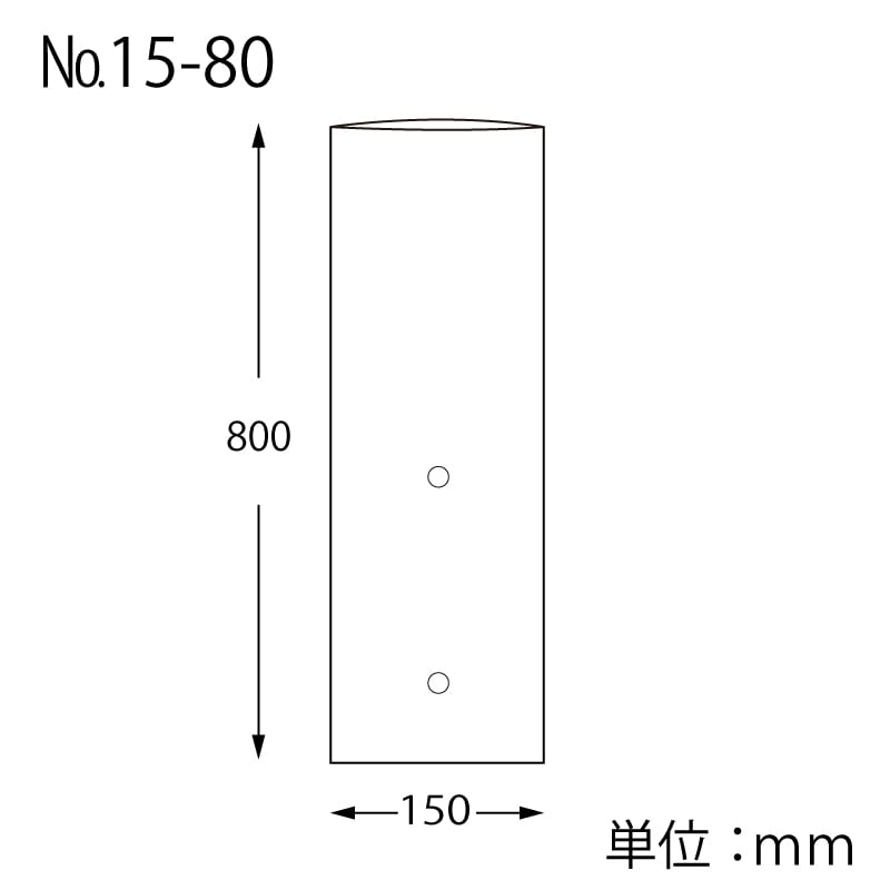 HEIKO ポリ袋 ボードンパック 穴ありタイプ 厚み0.02mm No.15-80 100枚