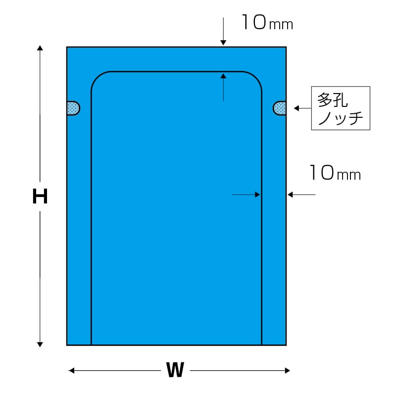 【直送品】カウパック 三方シール袋 BLUE－2030  2200枚/箱（ご注文単位1箱）