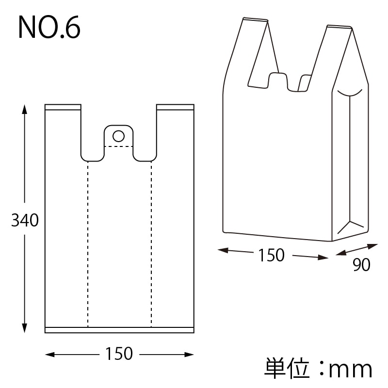 Heiko レジ袋 ハンドハイパー柄入 ハンガータイプ No 6 チェッカー 100枚 通販 包装用品 店舗用品のシモジマ オンラインショップ