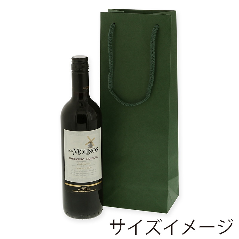 HEIKO 紙袋 カラーチャームバッグ ワインL 1本用 グリーン 10枚
