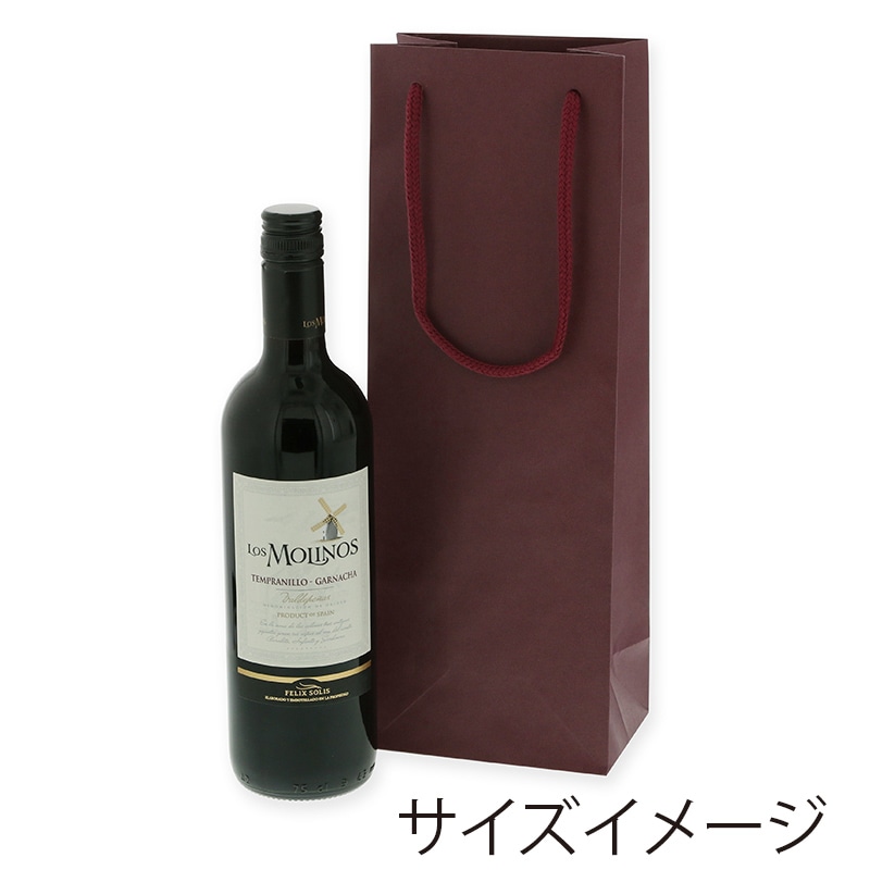 HEIKO 紙袋 カラーチャームバッグ ワインL 1本用 エンジ 10枚