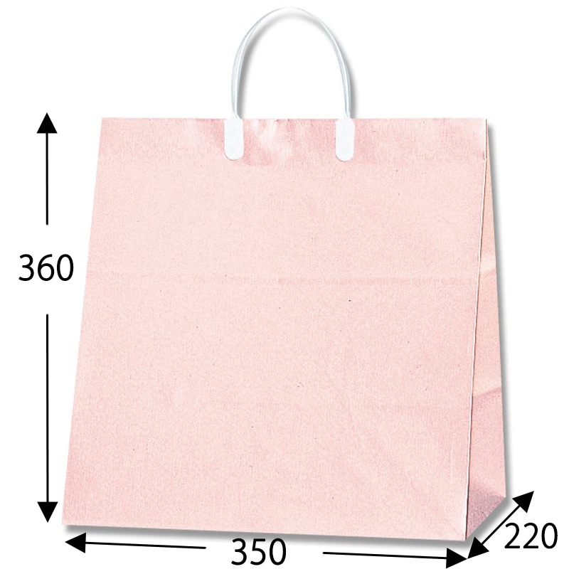 HEIKO 紙袋 ワイドバッグ S ピンク 10枚 4901755590142 通販 包装用品・店舗用品のシモジマ オンラインショップ
