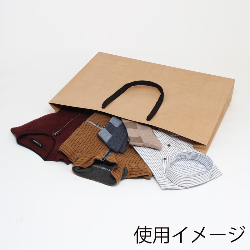 【56%OFF!】 ケース販売HEIKO 紙袋 ファッションバッグ LL 黒 006489301 1ケース(10枚入×5袋 合計50枚)