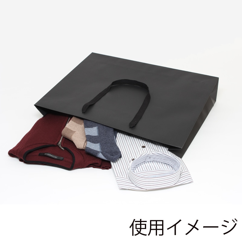 HEIKO 紙袋 ファッションバッグ L 黒 10枚 4901755595000 通販 包装用品・店舗用品のシモジマ オンラインショップ
