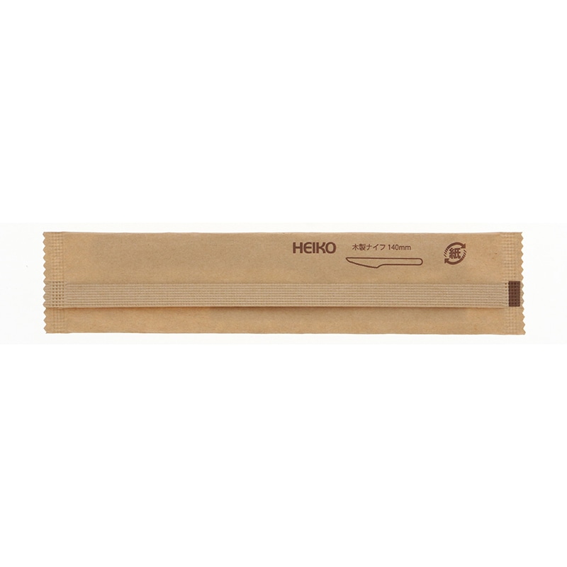HEIKO 木製ナイフ 140mm 未晒紙完封(個包装) 1袋(100本)