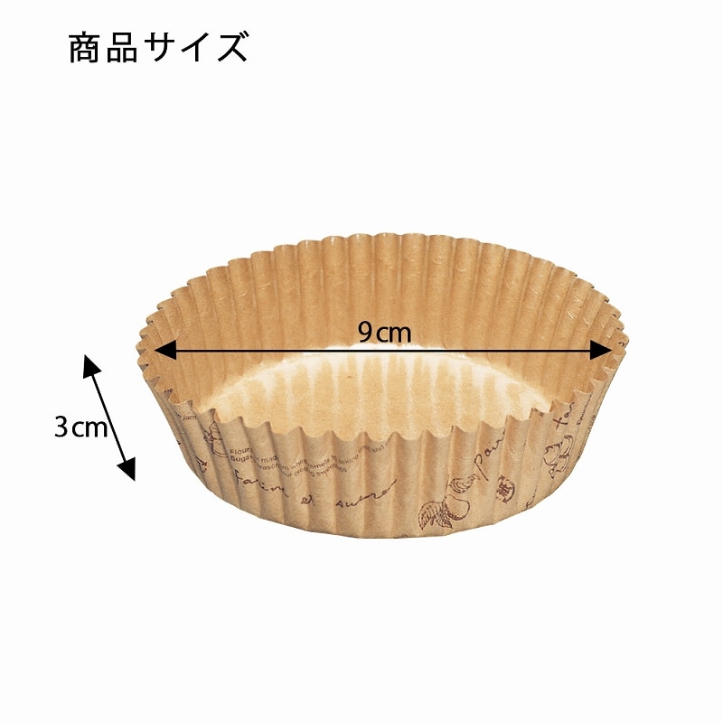 製菓資材 ペットカップ 丸90 未晒ティータイム 300枚 4901755650303 