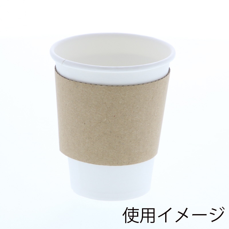 HEIKO ペーパースリーブ 8～14オンス用 茶 100枚