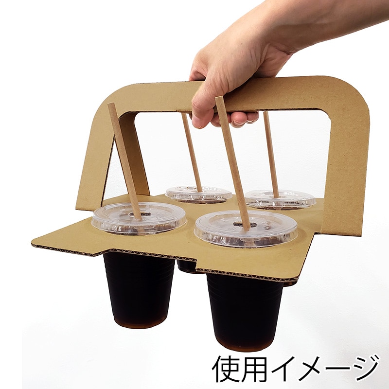 スマイル缶ケース　キューブ型