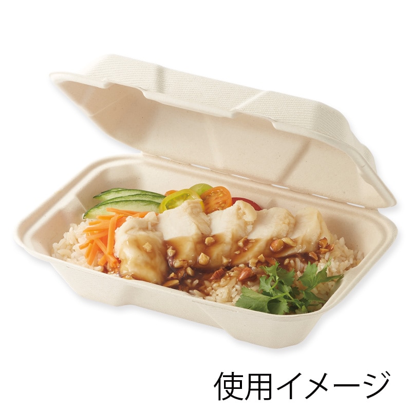 HEIKO 食品容器 バンブーペーパーウエア フードパック BFD-22 20枚｜【シモジマ】包装用品・店舗用品の通販サイト
