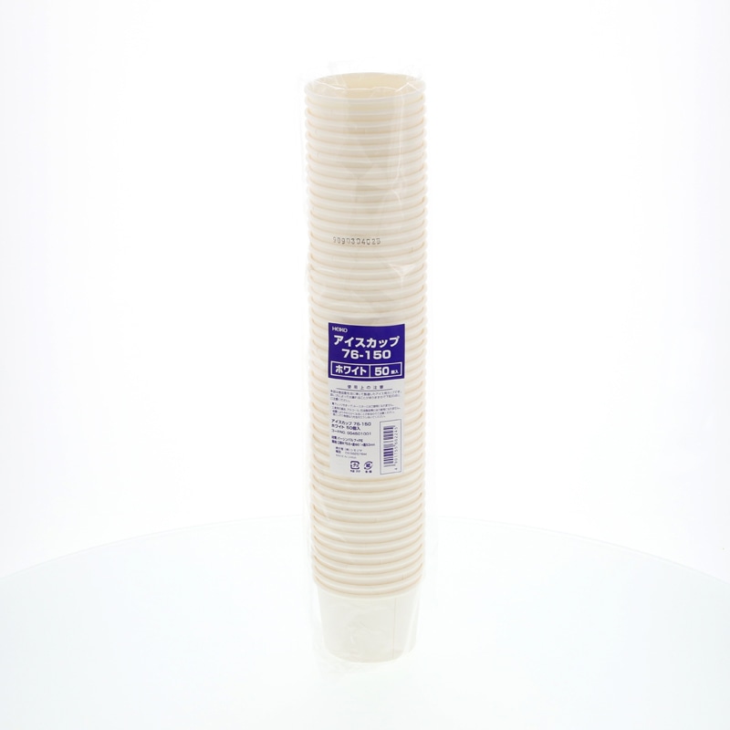 HEIKO 製菓資材 アイスカップ 3.5オンス(150ml) 76-150 ホワイト 50個