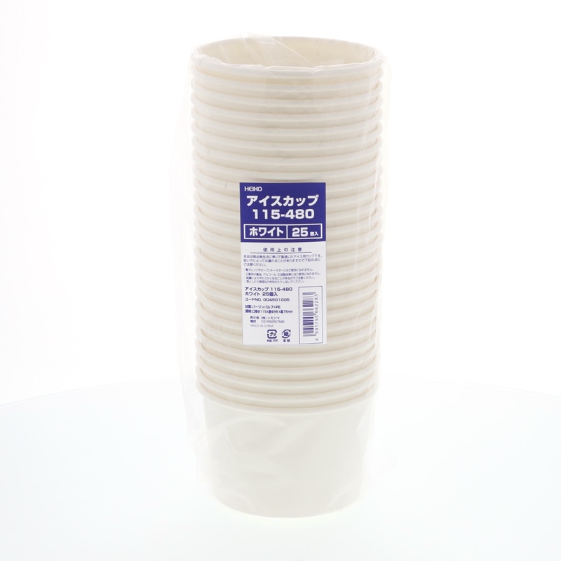 HEIKO 製菓資材 アイスカップ 16オンス(480ml) ホワイト 25個