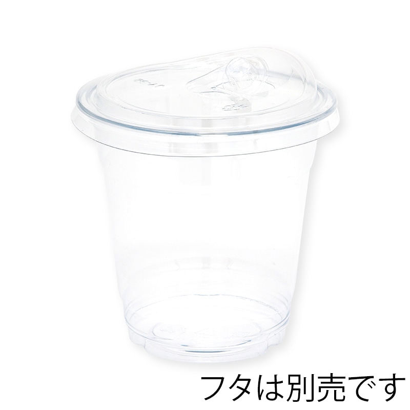HEIKO 製菓資材 透明カップ A-PET 12オンス 浅型 口径92mm 透明 50個