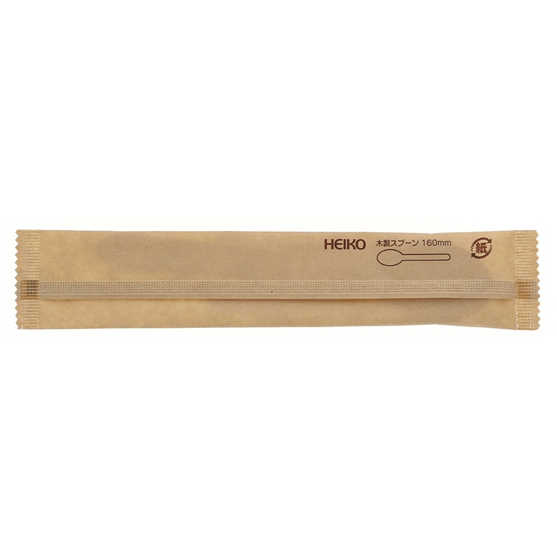 HEIKO 木製スプーン 160mm 未晒紙完封(個包装) 100本
