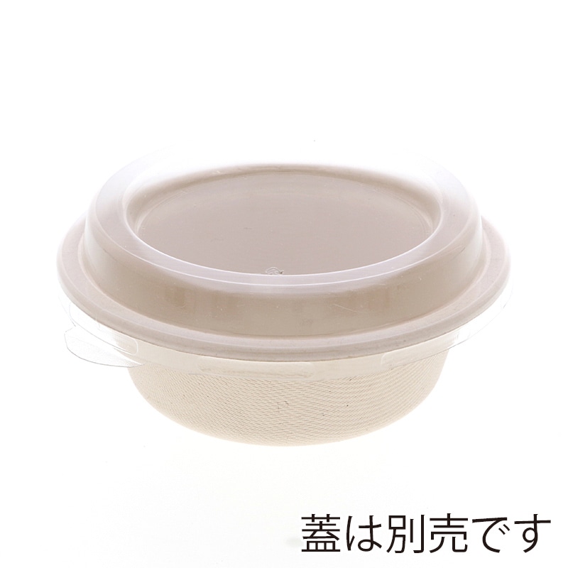 HEIKO 丼容器 エコバンブー ボウル BB-350 20枚｜【シモジマ】包装用品・店舗用品の通販サイト